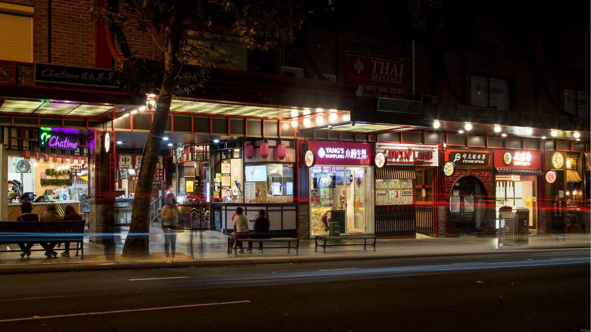 Detached Double - Seconds To Transport - Close To China Town - Shared Bathroom *